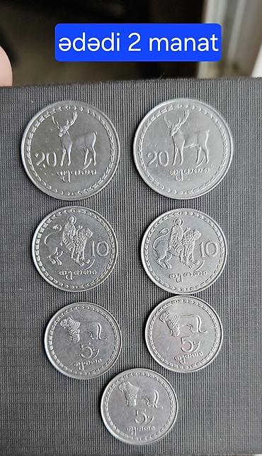 Sikkələr: 5 Funt sterlinq, 1990 il — 22