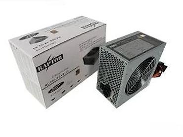 Izvori napajanja: ATX napajanje Raptor RC500-12 V2.31 – 500 W - Standardno ATX — 12