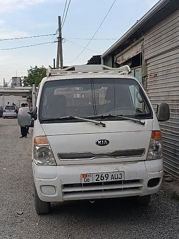 Легкий грузовой транспорт: Легкий грузовик, Kia — 1