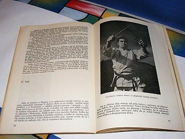 marka only: BUDO borilačke vještine dalekog istoka zagreb 1977 mek povez stanje — 2