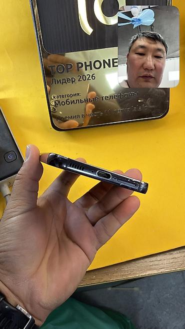 samsung а50: Samsung Galaxy S23, Б/у, 128 ГБ, 2 SIM — 3