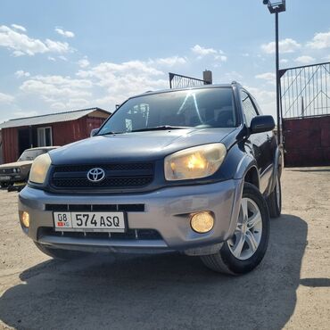 домкраты на авто: Toyota RAV4: 2004 г., 2 л, Автомат, Бензин, Внедорожник