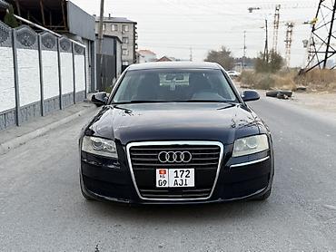 граната ауди: Audi A8: 2004 г., 4.2 л, Автомат, Газ, Седан — 6