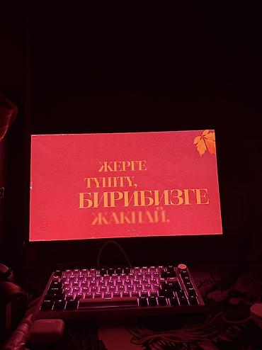 3ds max: Продаю системный блок Процессор: Intel Core i5-11400F 	•	Материнская — 3