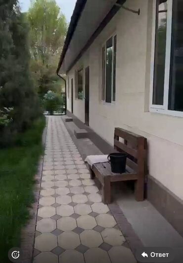 Офисы: Сдаю Офис, 70 м², В частном доме