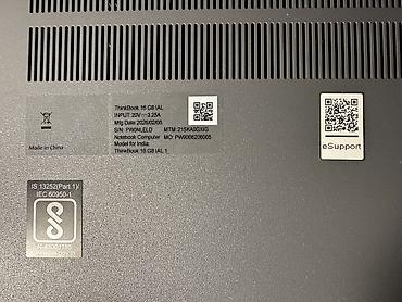 bus: Ультрабук, Новый, Intel Core Ultra 9, В рассрочку — 5