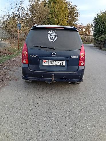 азия кассир: Mazda PREMACY: 2002 г., 2 л, Механика, Бензин, Седан — 7
