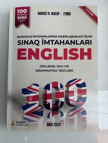 güvən sınaq 2: İngilis-dili Nərgiz Nəcəf Buraxılış imtahanına hazırlaşanlar üçün