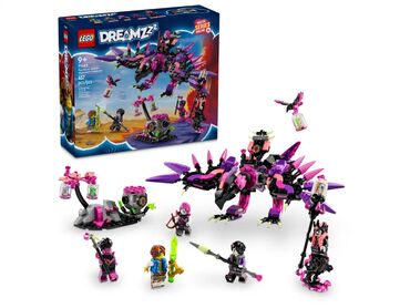 Игрушки: Новинка lego 71483 dreamzzz кошмарные существа ведьмы никогда 👺457