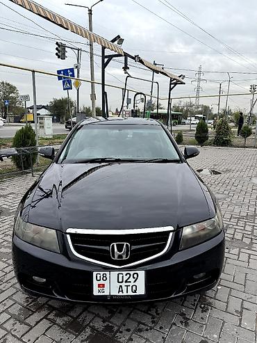 Acura: Honda Accord: 2004 г., 2.4 л, Автомат, Бензин, Седан — 5