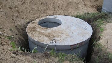 Железобетонные (ЖБИ) кольца для септика: Железобетонное (ЖБИ) кольцо для септика Размер: 150 x 90 x 8 см, Бесплатная установка, В розницу — 11