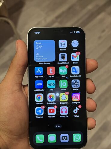 xiaomi not 12 pro qiymeti: IPhone 12 Pro Max, 128 ГБ, Белый, Face ID