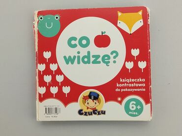 Rozrywka (książki, płyty): Ksiązka, gatunek - Dziecięcy, język - Polski, stan - Zadowalający