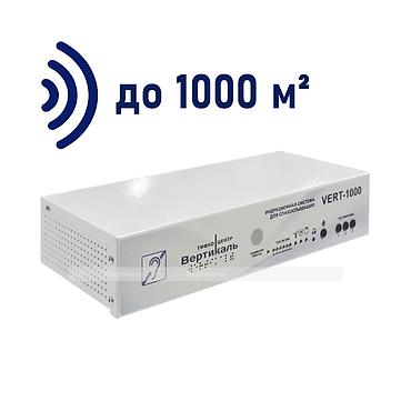 micro 43: Стационарная индукционная система VERT-1000 Цена: 433 000 сом / — 6
