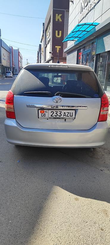 с 204: Toyota WISH: 2003 г., 1.8 л, Автомат, Бензин, Универсал — 3