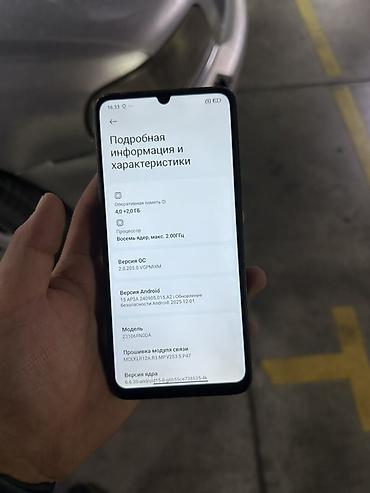 Техника и электроника: Redmi, Redmi 13C, Б/у, 128 ГБ, цвет - Черный, 2 SIM — 2