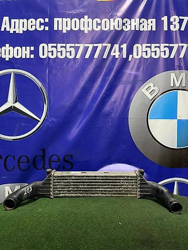 интеркулер мерс 210: Интеркулер (охладитель наддувочного воздуха) Mercedes-Benz W208 - — 1