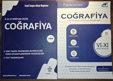 kainat informatika kitabi pdf yukle: Məhsul: Coğrafiya üzrə dərs vəsaiti və test topluları (VI–XI siniflər)