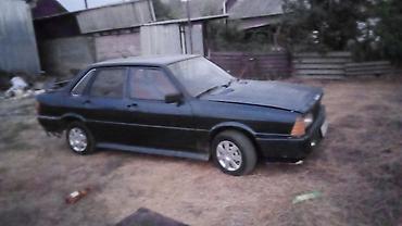купить ауди а6: Audi 80: 1987 г., 1.8 л, Бензин, Седан — 3