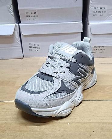 Patike: NB decije
 3300 din
 od 31 do 36. ps — 7