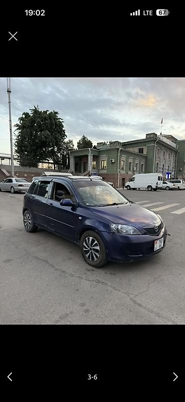 maxda demio: Mazda Demio: 2003 г., 1.3 л, Автомат, Бензин, Хэтчбэк — 1