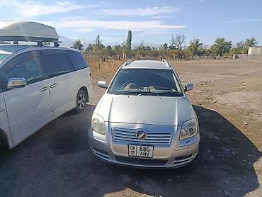 Toyota Avensis: 2005 г., Универсал