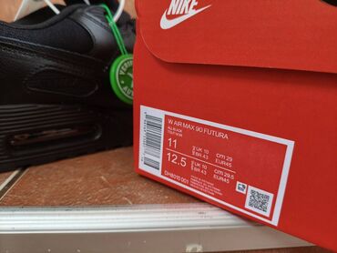 Patike: Patike, Nike, veličina - 46 — 11