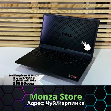 Принтеры: Dell