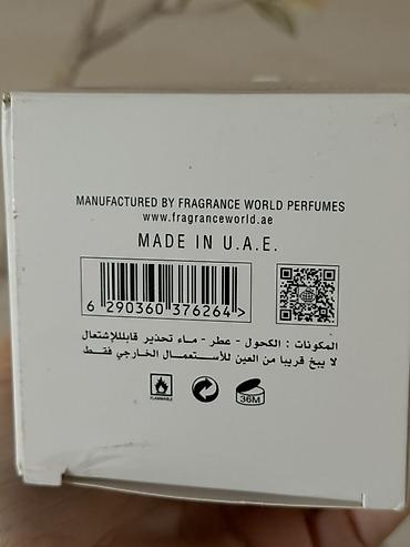 etir aparati: B Rouge parfüm (Fragrance World) - Növ: Eau de Parfum, natural spray — 6