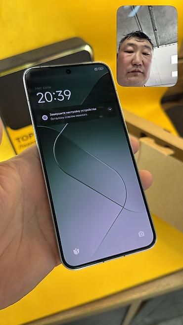 Уюлдук телефондор жана аксессуарлар: Xiaomi, 14, Колдонулган, 512 ГБ, 2 SIM — 8