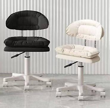 Kancelarijske stolice: Ergonomska radna stolica sa jastucima – podesiva i tiha - Udoban — 1