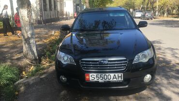 субару аутбек 2008 цена: Subaru Outback: 2008 г., 2.5 л, Автомат, Бензин, Универсал