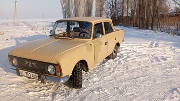 genesis g70 цена бишкек: Москвич 412: 1991 г., 1.5 л, Механика, Бензин, Седан