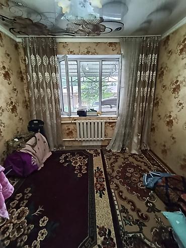 дом 103 серии: 🏡 ПРОДАЁТСЯ ДОМ В АЛА-ТОО 3! 📍 Ала-Тоо 3, ул. Эркин-Тоо, 7 🏠 Площадь — 3