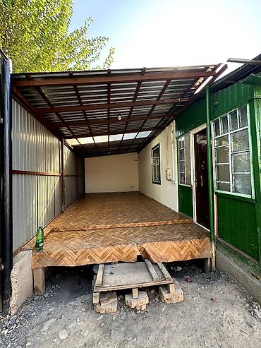 4: 📌В селе Беловодское продается дом на участке площадью 13,5 соток — 6