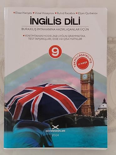 Məktəb dərslikləri: İngilis dili 9-cu sinif, 2024 il, Ünvandan götürmə — 1