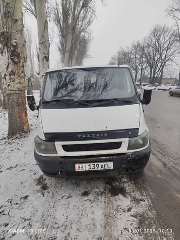 грузовой фургон купить: Легкий грузовик, Ford, Стандарт, До 1 т