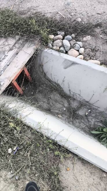 Железобетонные плиты на заказ: Услуги по устройству подпорных стен и фундаментов из — 10