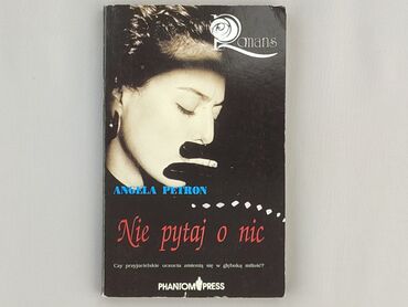Book, genre - Novel, condition - Very good