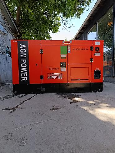 s1: Дизельный генератор AGM POWER GFS‑W50 (синхронный) Основные — 1