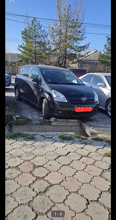 Toyota Corolla Verso: 2008 г., Минивэн