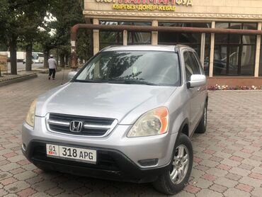 xonda edix: Honda CR-V: 2003 г., 2.4 л, Автомат, Бензин, Внедорожник