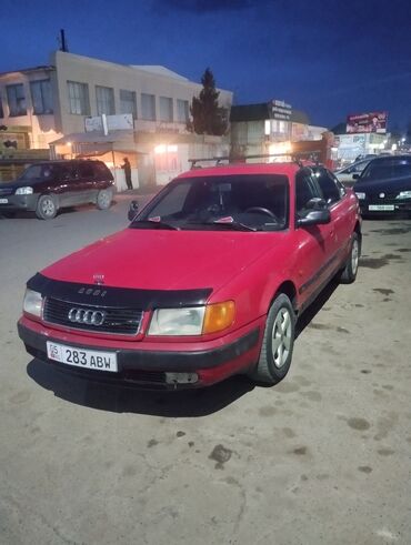 продаю машину мерс а класса: Audi S4: 1991 г., 2 л, Механика, Бензин, Седан