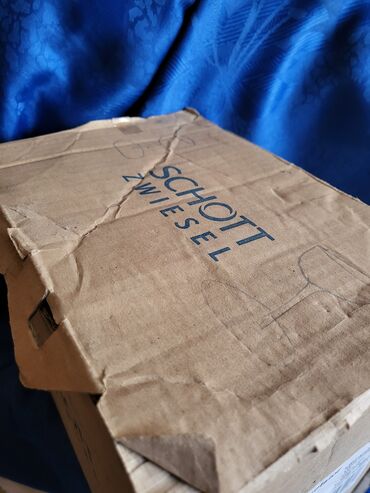 Čaše: Case nove za vino kristalno staklo,vintaz Zwiesel. Nemacke nove na lalafo.rs — 17 Čaše: Case nove za vino kristalno staklo,vintaz Zwiesel. Nemacke nove — 17