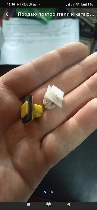 Другие аксессуары для салона: Продаю повторители и катафоты бока перед зад Лексус rx? Защита — 6