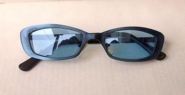 Naočare: Crystal Blue LEVEL ONE naočare za sunce. Brilliant Crystal Blue LEVEL — 2