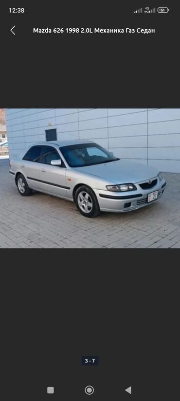 меняю дом на авто: Mazda 626: 1998 г., 2 л, Механика, Газ, Седан