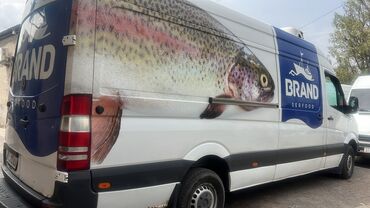 Другие специальности: Требуется водитель экспедитор с личным автомобилем (холодильник)