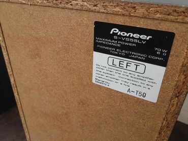 Dinamiklər və kolonkalar: Pioneer qutuları cütü 12azn ünvan Binə qəsəbəsində vatsap var — 6