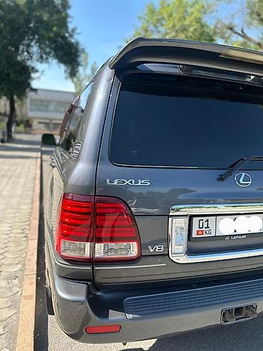 балено: Lexus LX: 2005 г., 4.7 л, Автомат, Газ, Внедорожник — 2